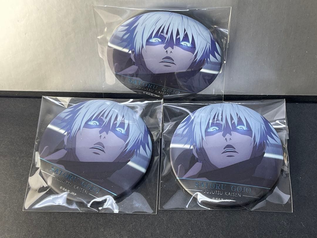 呪術廻戦 名場面缶バッジ Vol.5 五条悟 ジャンプショップ 3点セット