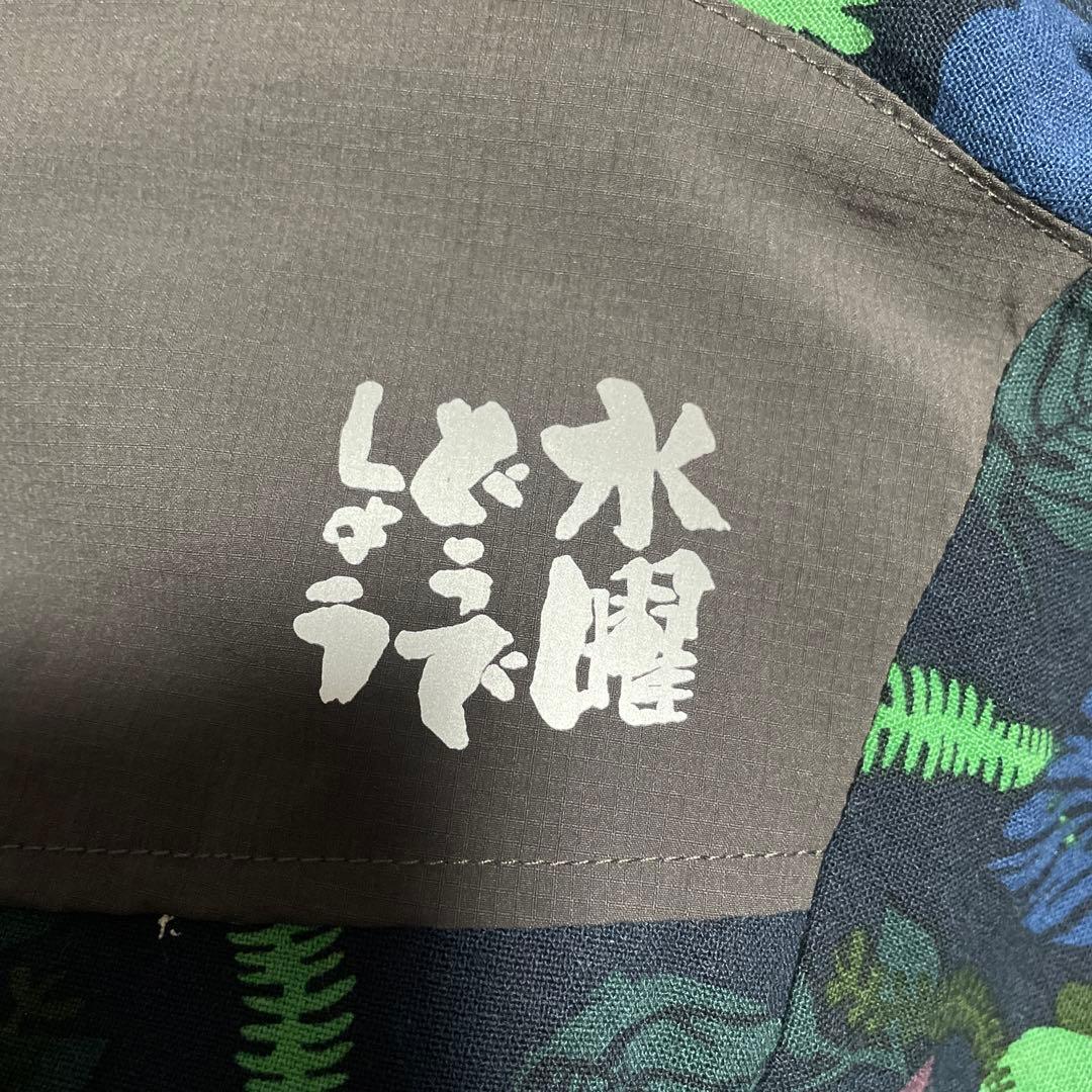 水曜どうでしょう × go slow caravanリネンコットンパーカー