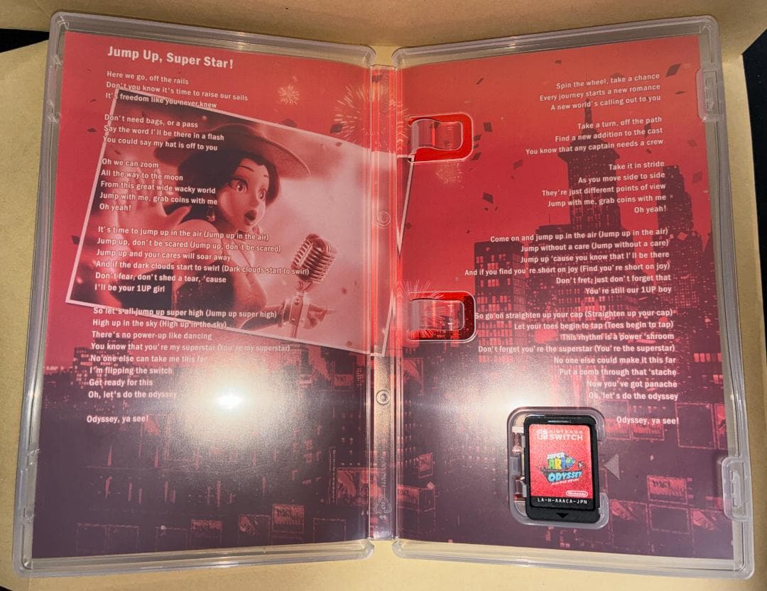 【中古】スーパーマリオオデッセイ マリオカート8 セット switchソフト