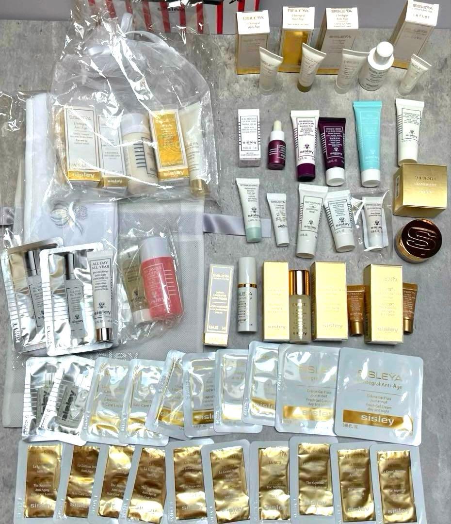 値下中　未使用　シスレー　サンプルセット　スプレミヤ　シスレイヤ　Sisley