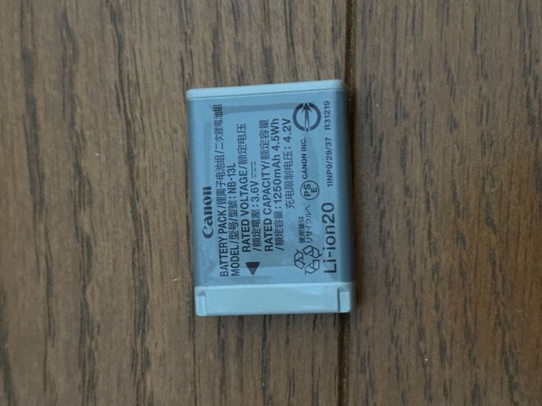 Canon デジカメ　G9X power shot