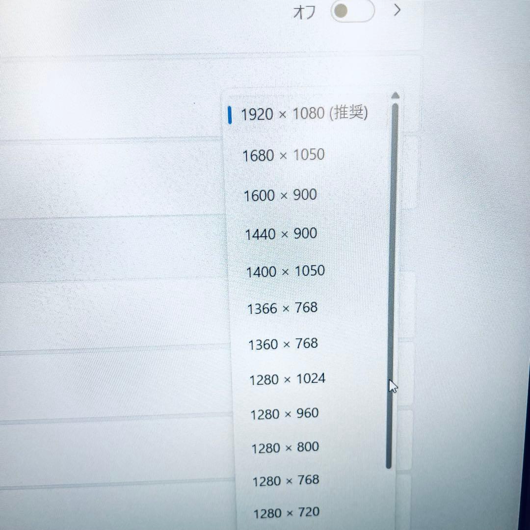 富士通 ノートPC 第10世代 office DVD 大容量500GB 16GB