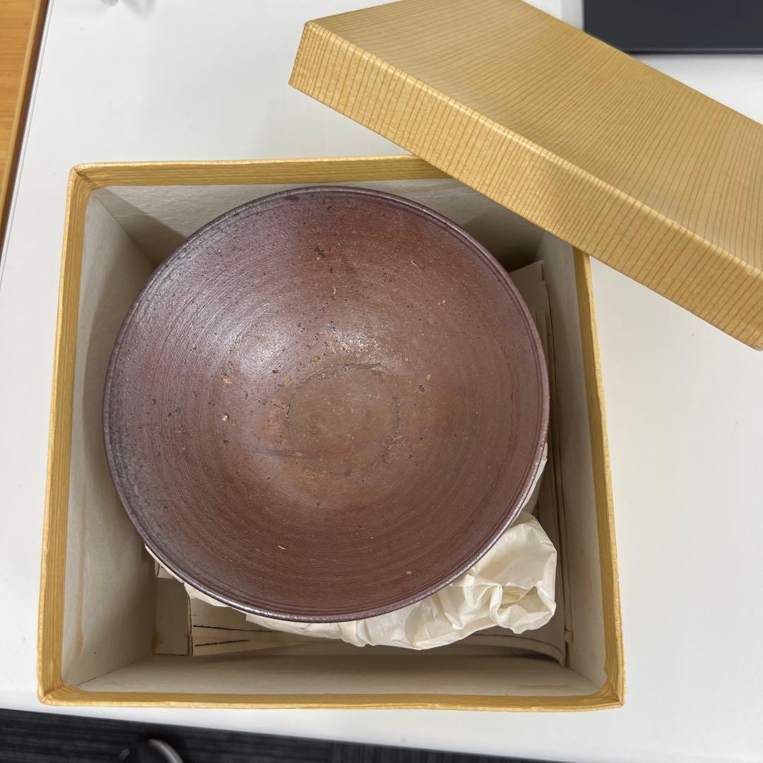 安井　徹　備前焼　　　　　赤褐色 陶器 ボウル 3個セット