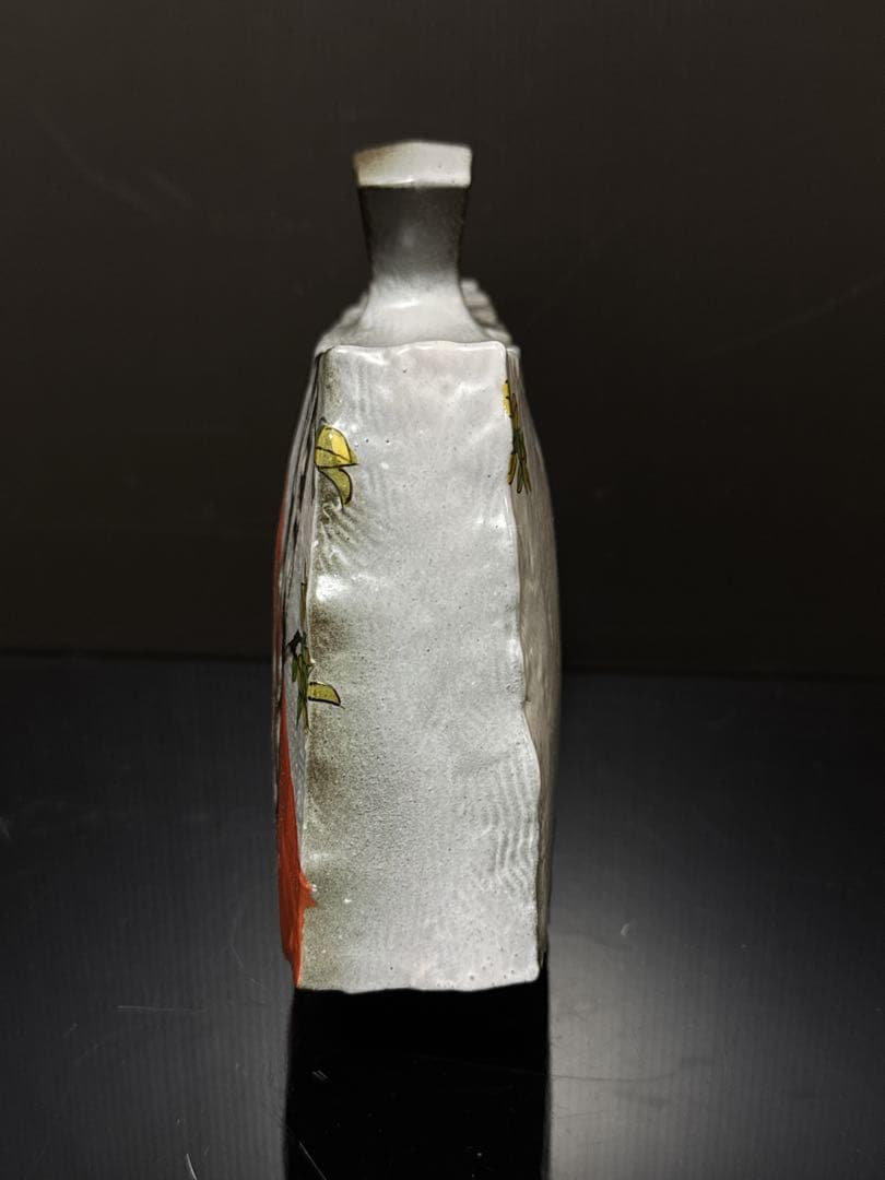 秀逸作 九谷焼 名人 山上義正 造 灰釉赤富士図 扁壺 花瓶 桐共箱 茶道具