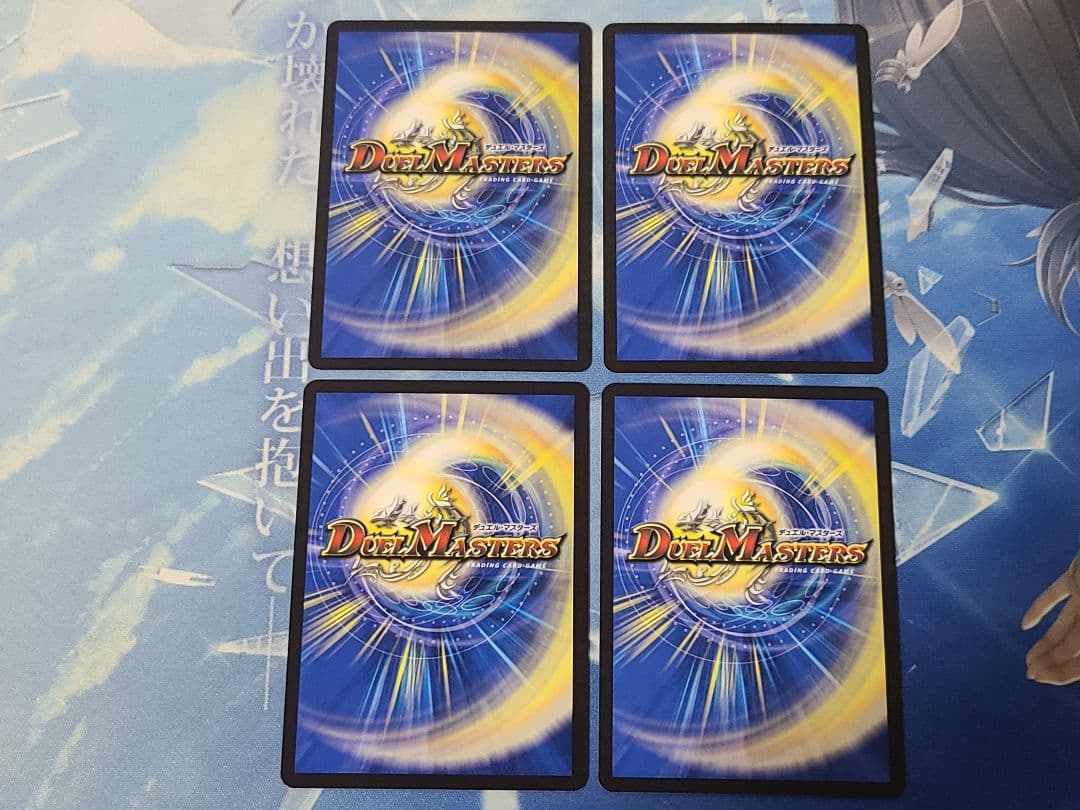 桜風妖精ステップル プロモ 4枚セット