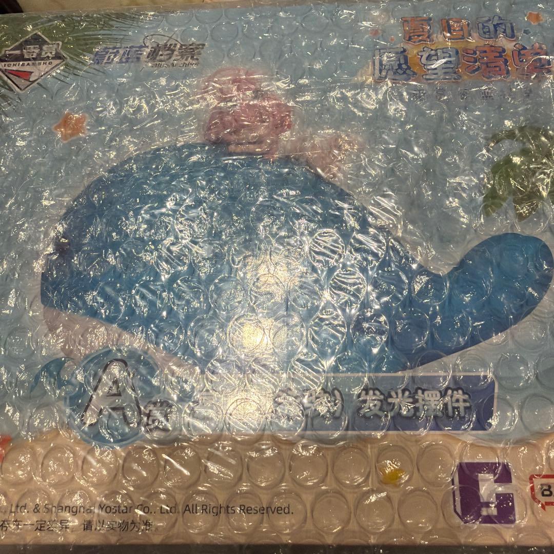 ブルーアーカイブ ブルアカ 中国公式 一番くじ ホシノ ライト A賞