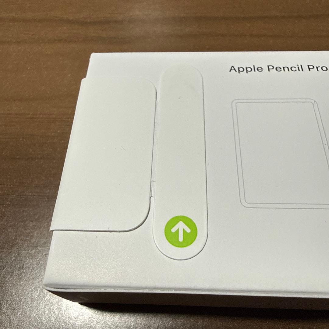 Appleアップル　Apple pencil pro 新品未開封品