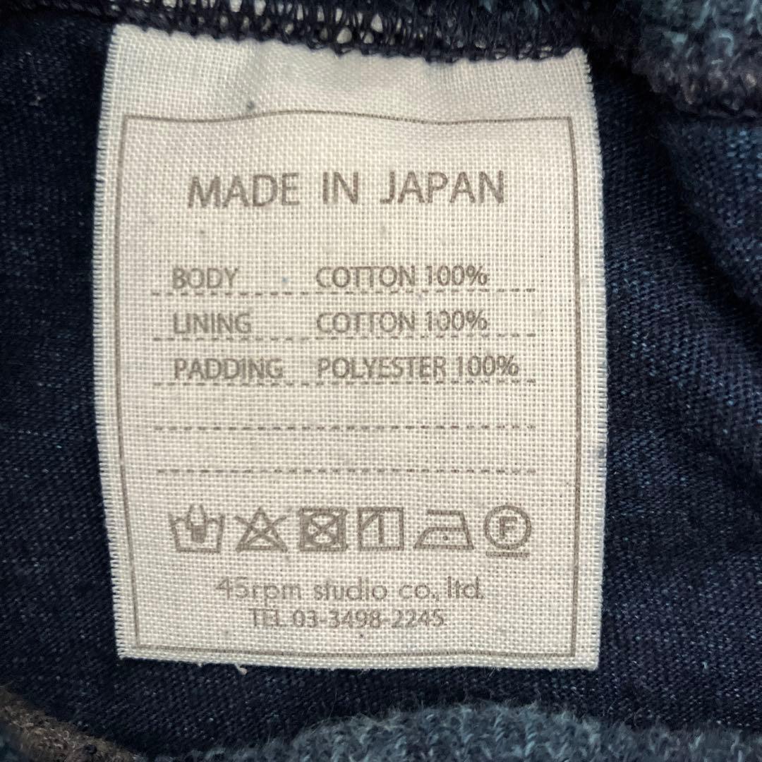 45rpm スウェットパンツ　ネイビー