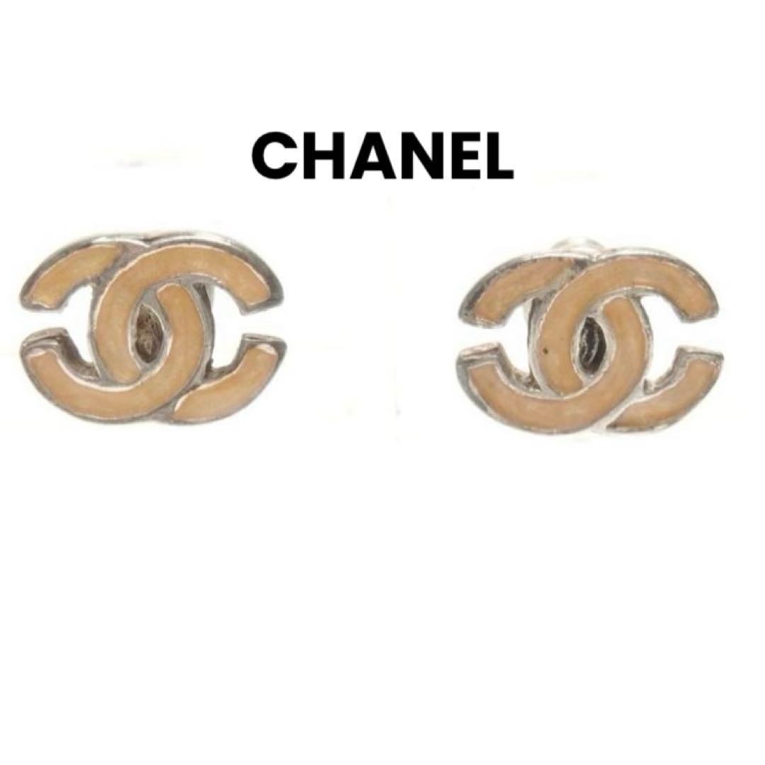 CHANELシャネル ピアス 00T 2000ココマーク 黄色