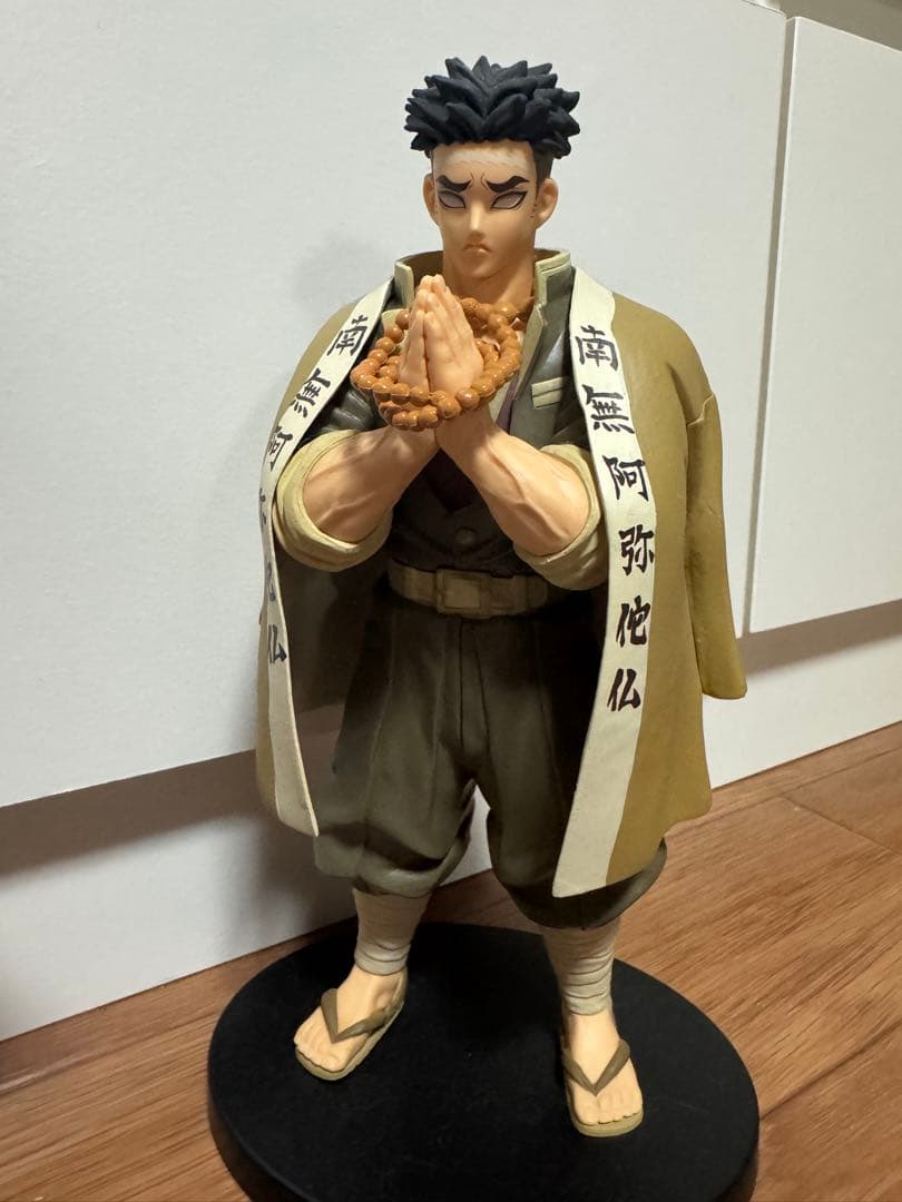 鬼滅の刃 フィギュア 20体セット