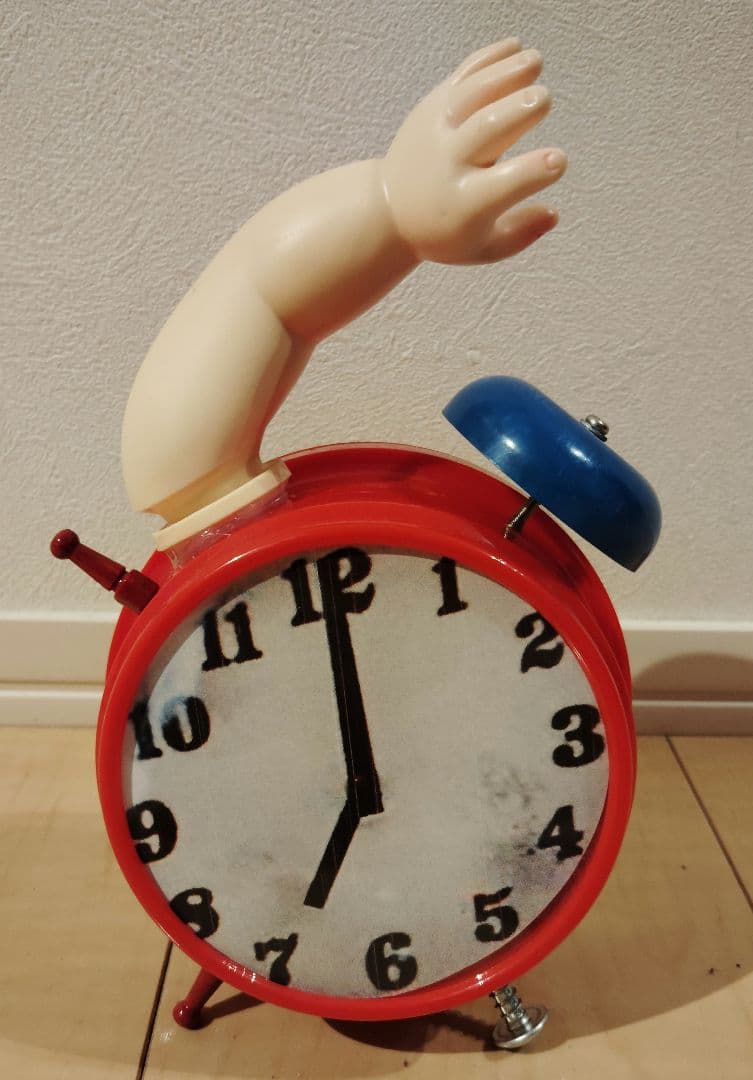 シドの目覚まし時計