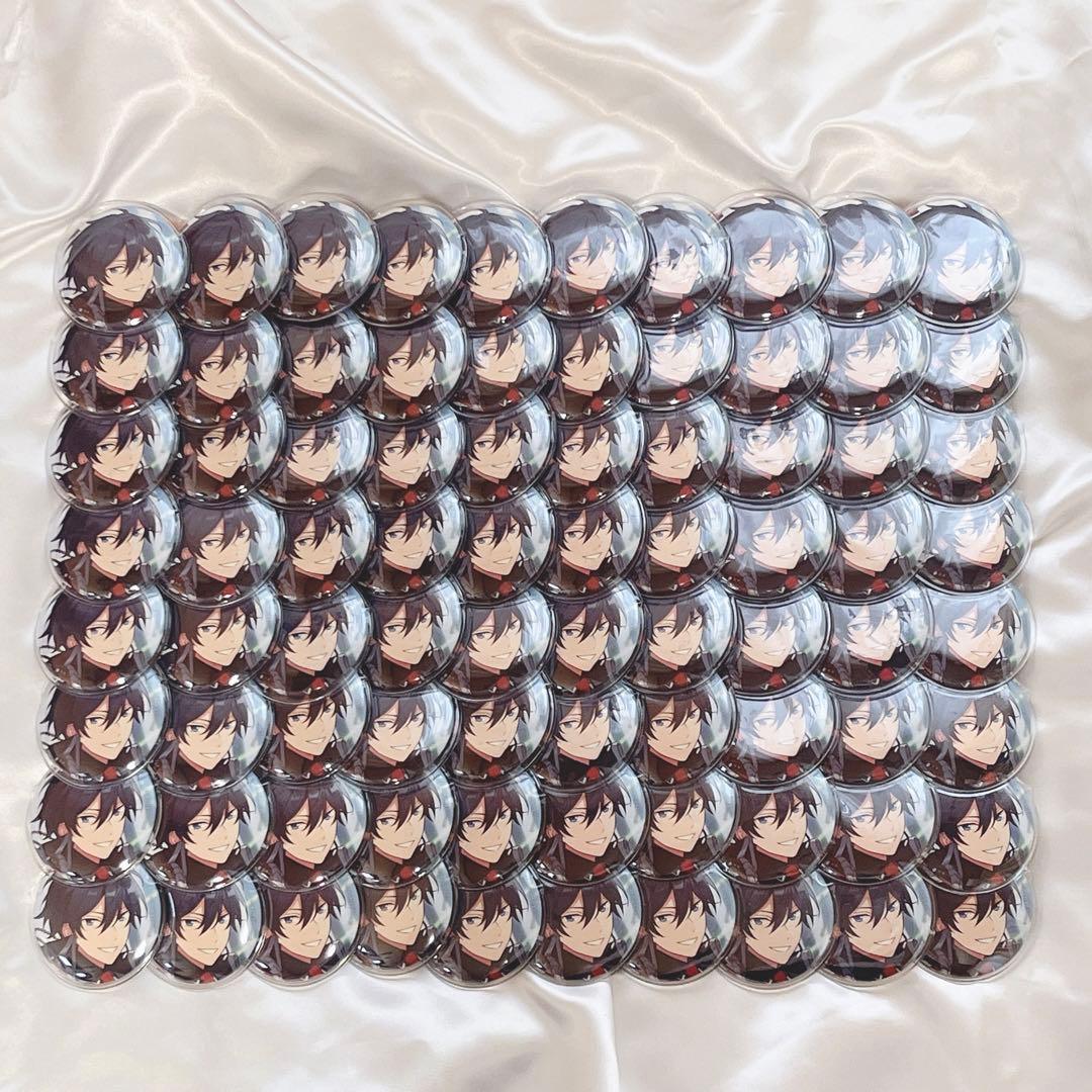 あんスタ 氷鷹北斗 イベコレ