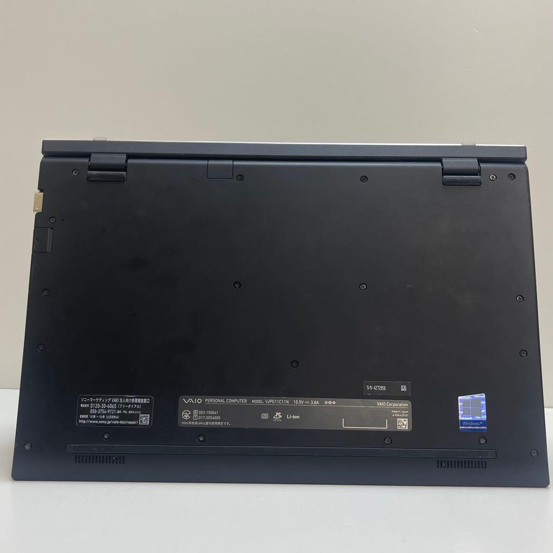 Windowsノート本体 #878 VAIO VJPG11C11N i7 8550U 8GB Office