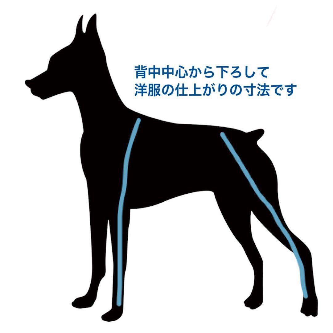 ⑤クラシカルフリース カバーオール