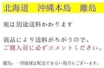 麻雀卓折りたたみ 座卓 28mm 麻雀牌セット赤牌 季節牌 点棒 高さ調整 黒