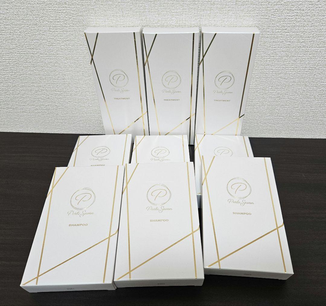 ペルルセボン　シャンプー6本　トリートメント3本　まとめ売り　篠原涼子