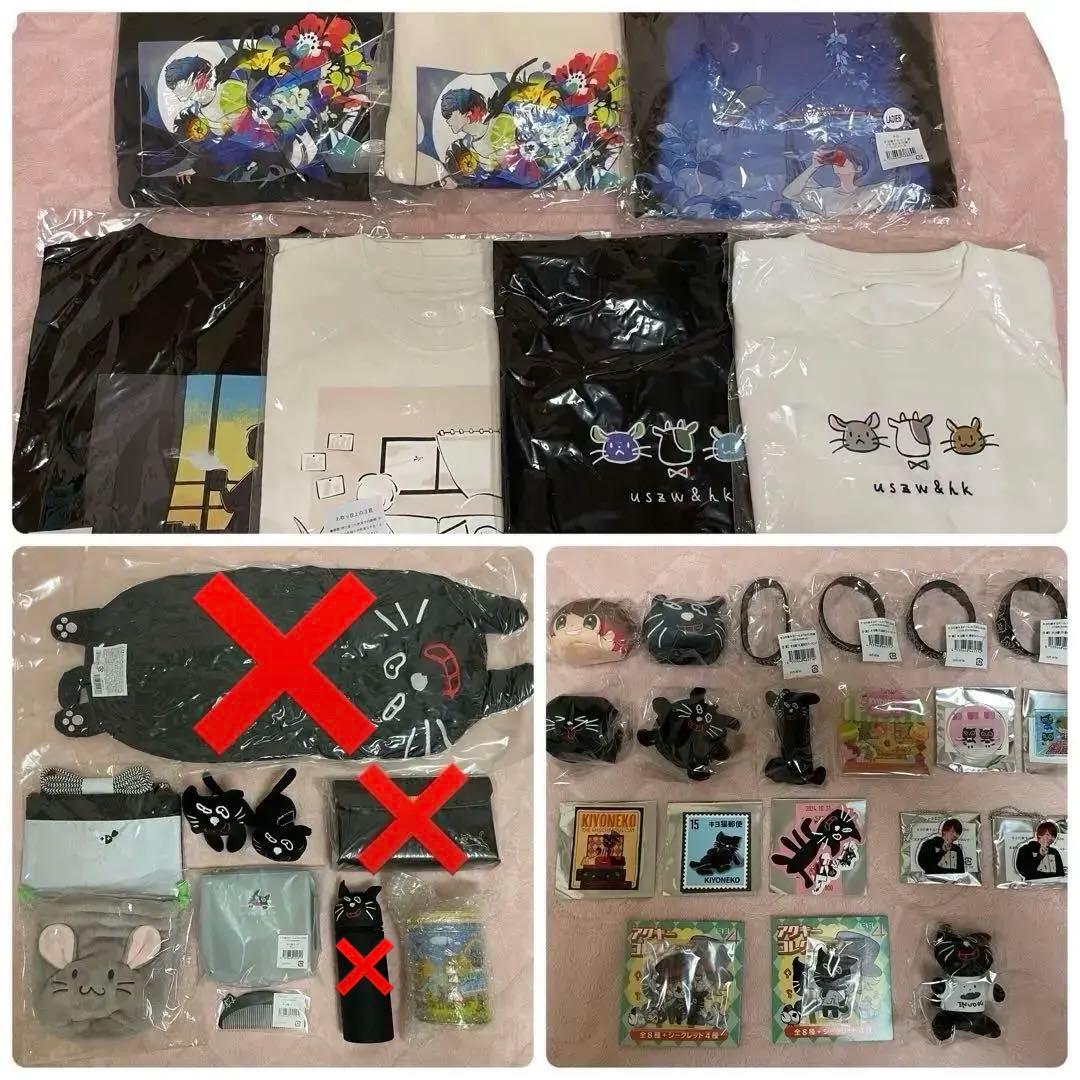 キヨ キヨ猫 TOP4 LEVEL.4 東キヨドームまとめ売り