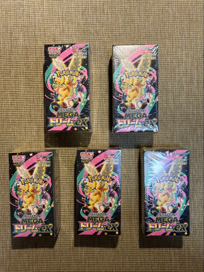 ポケモンカード MEGAドリームex 5BOX シュリンク付　最安値！！