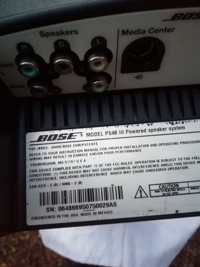 BOSE ホームシアターシステムの一部でパワードスピーカー