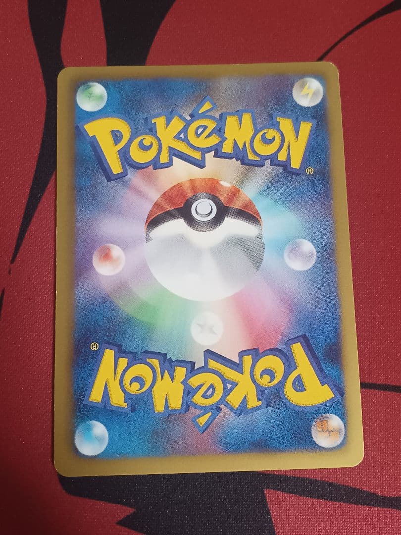 最安値　ルカリオ PROMO BW-P 106/BW-P