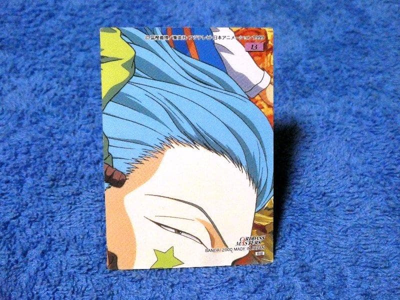 ハンターハンター　HUNTER×HUNTER カード ゴン NO.13
