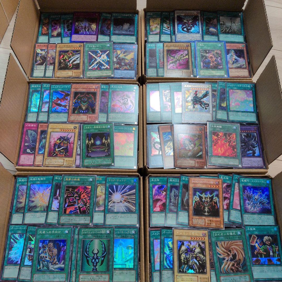 h遊戯王ダンボール6箱分まとめ売り引退品