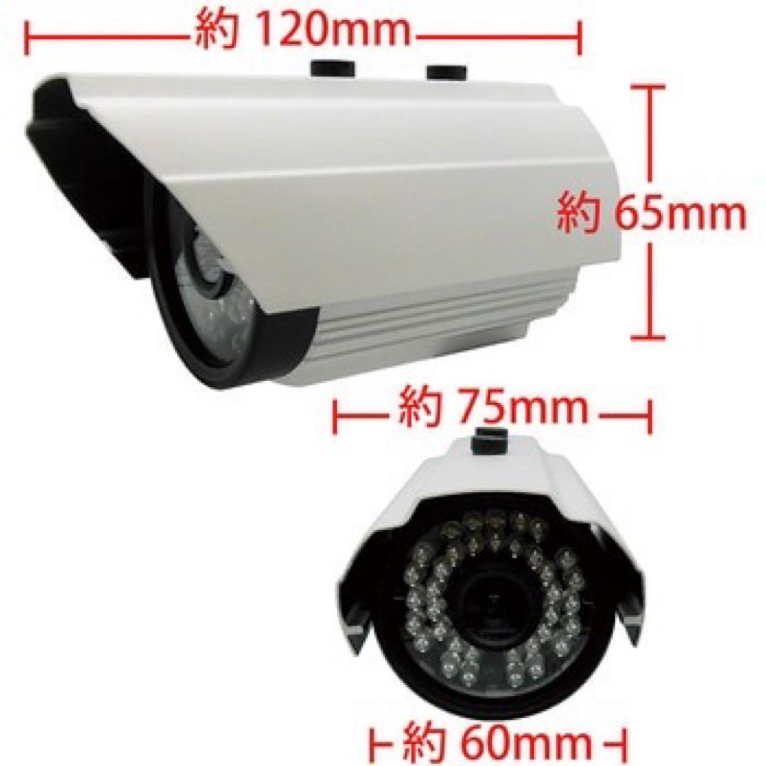 ブロードウォッチ 防犯・監視カメラ モニターセット