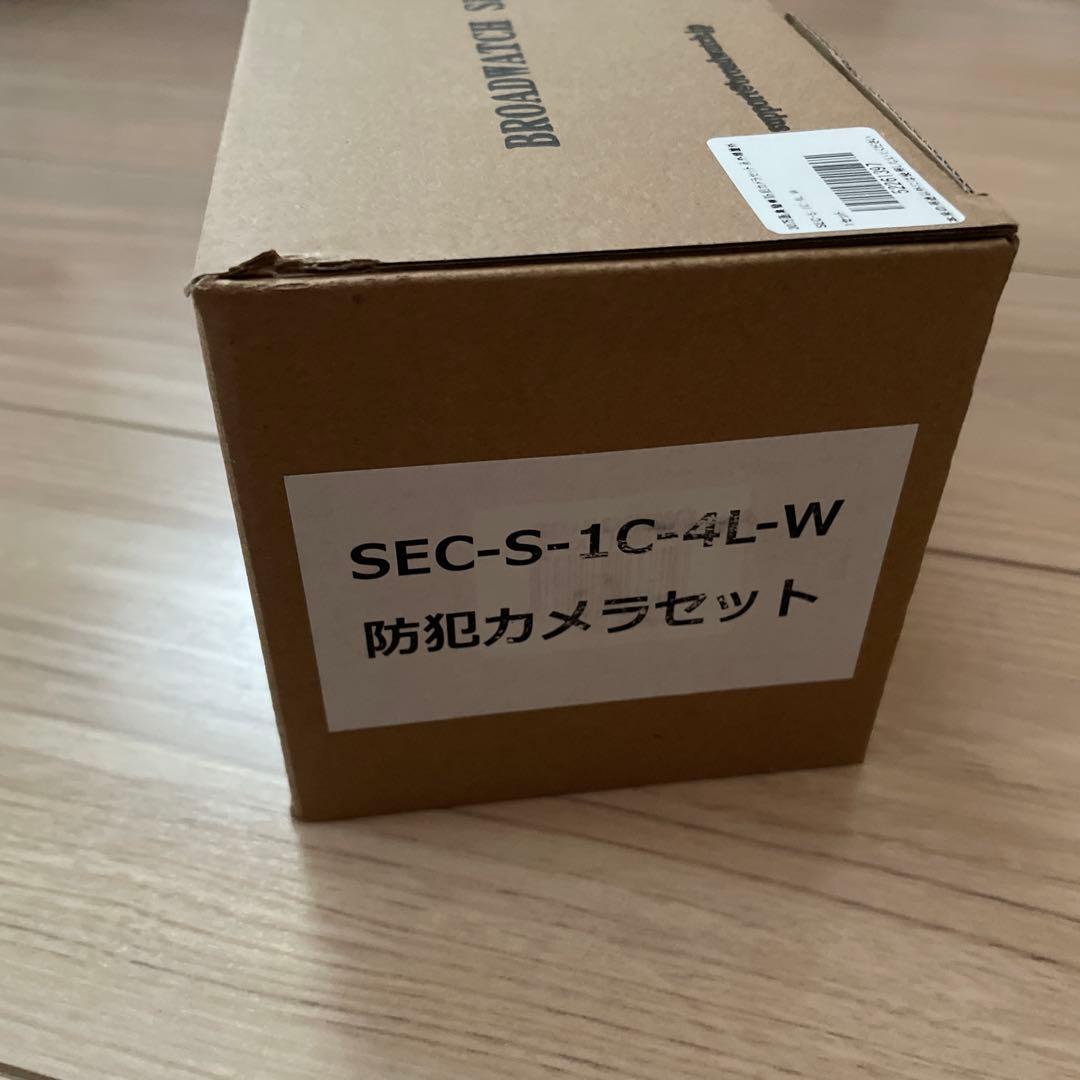 ブロードウォッチ 防犯・監視カメラ モニターセット