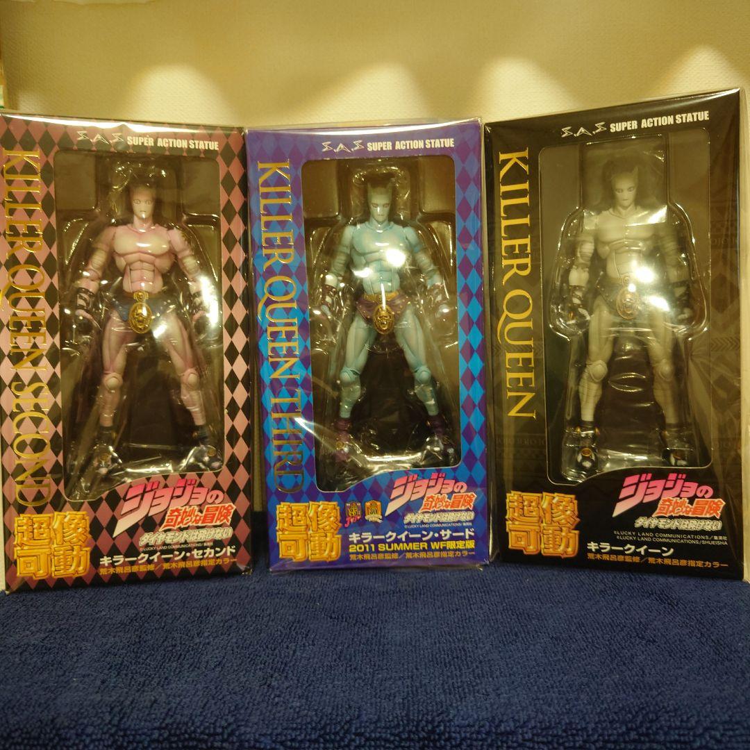 ジョジョ　超像可動　キラークイーン３体セット　オマケ付き