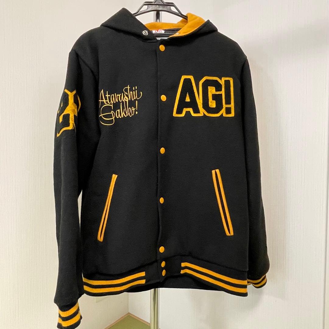 新しい学校のリーダーズ　ジャンパー【Ｌ】