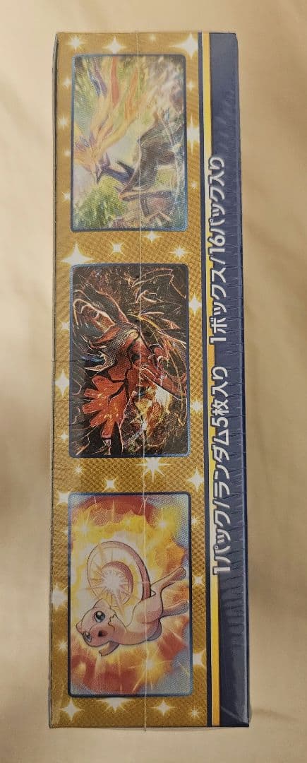 ポケモンカード 25th アニバーサリーコレクション