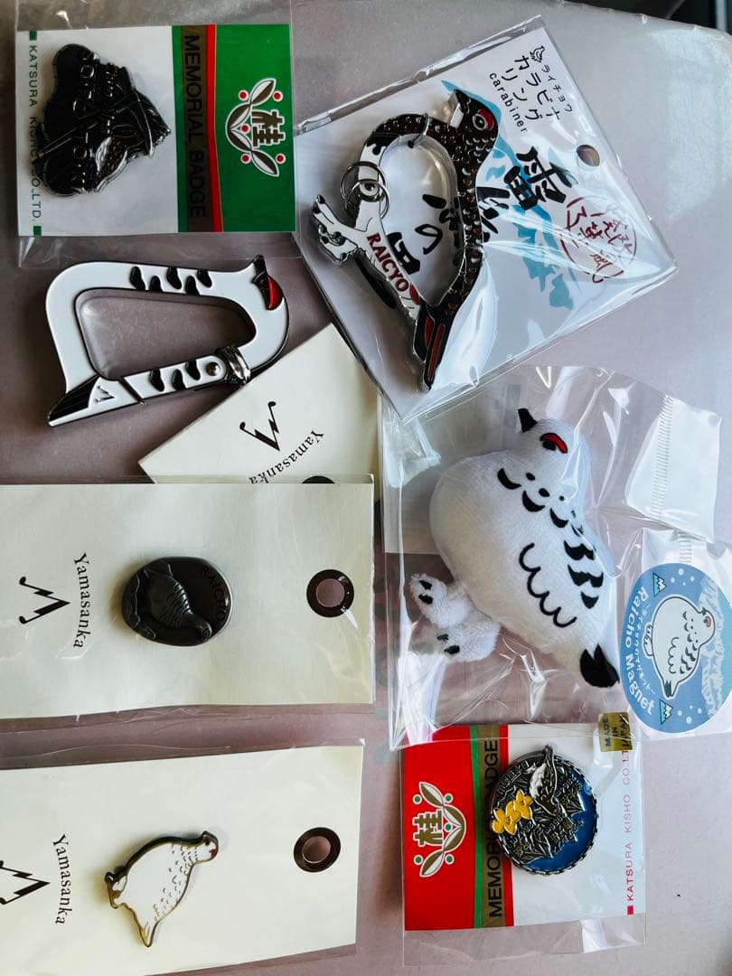 ♡もふもふ雷鳥さん7点セット♡