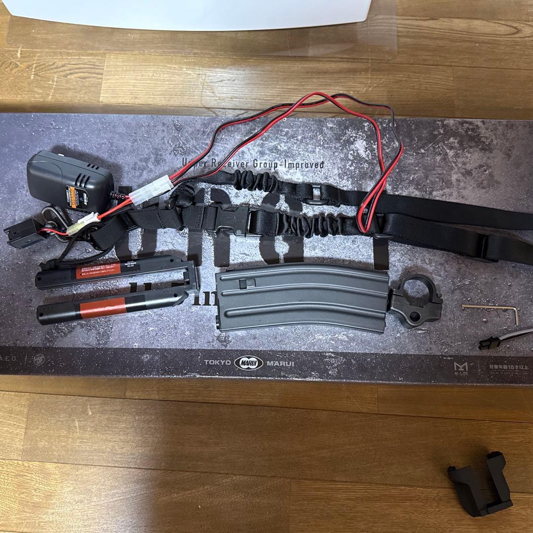 東京マルイURG-I 11.5inch BLACK 次世代電動ガン