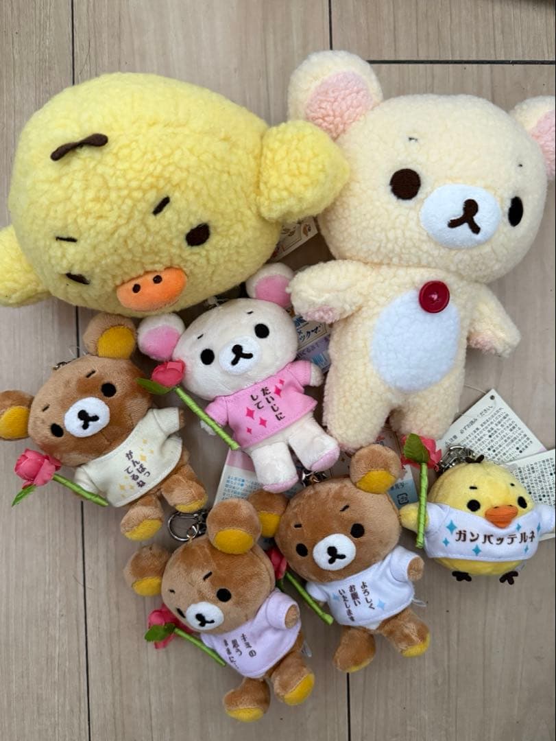 リラックマ　ヴィレッジヴァンガード　お出かけぶらさげぬいぐるみ 7個セット