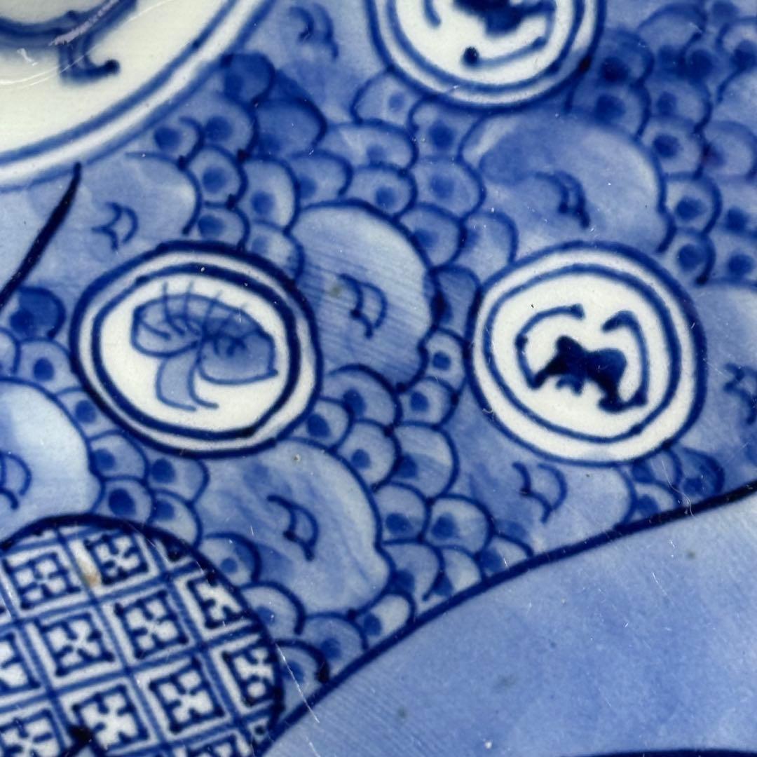 明治時代　大日本　肥碟山　山口製　染付祥瑞丸文様鉢　銘有り　直径26cm　名品