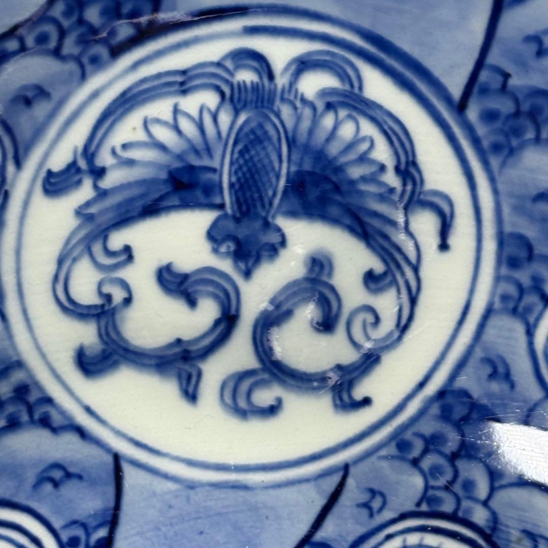 明治時代　大日本　肥碟山　山口製　染付祥瑞丸文様鉢　銘有り　直径26cm　名品