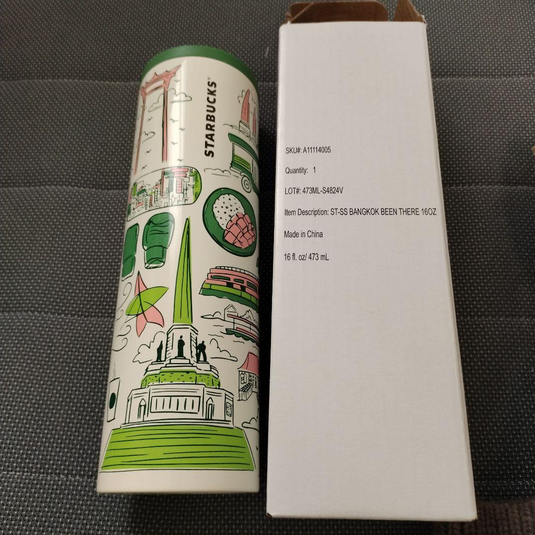 スタバ2025福袋　おまけつき