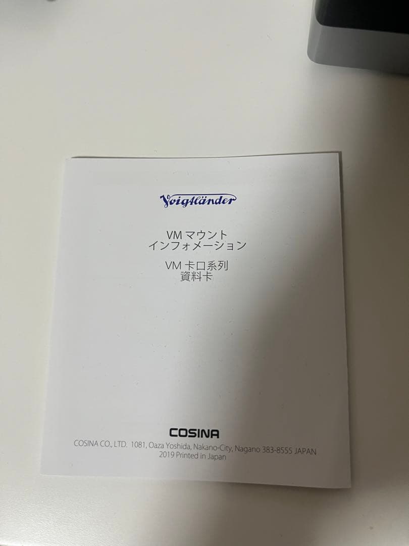 【美品】Voigtlander NOKTON Classic 40mm F1.4