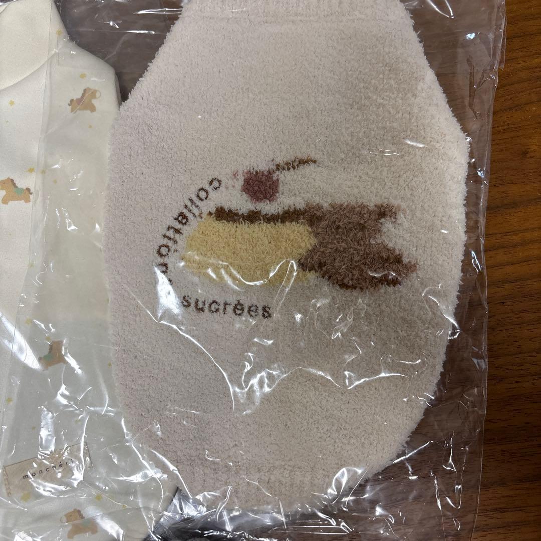 モンシェリ　ハッピーバッグ　2026 Mサイズ