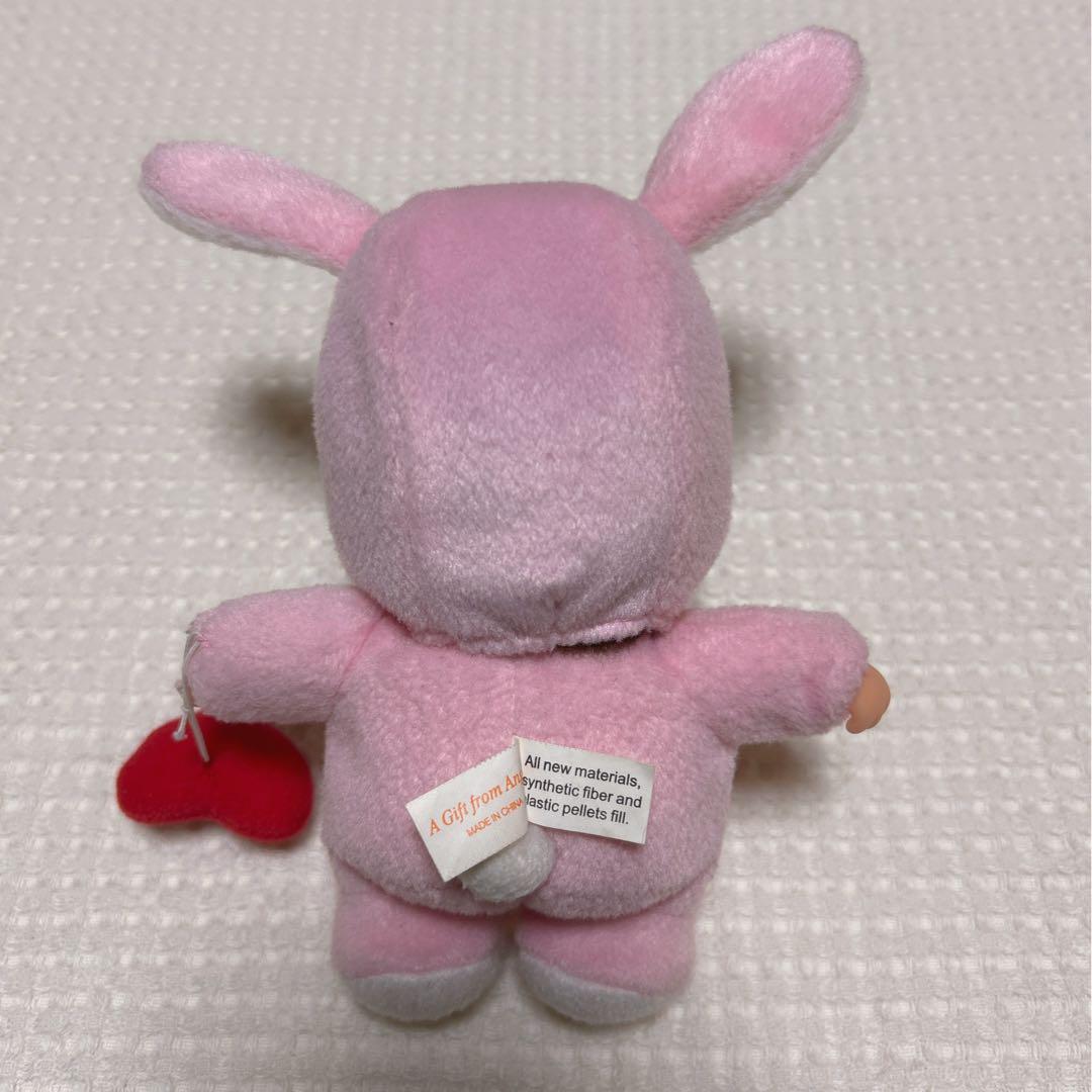 【レア】モンチッチ ぬいぐるみ 平成レトロ うさぎ
