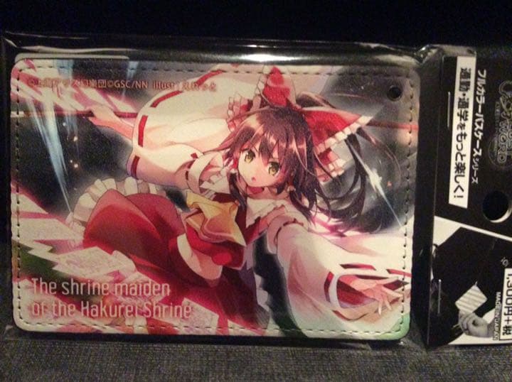 東方LostWord パスケース