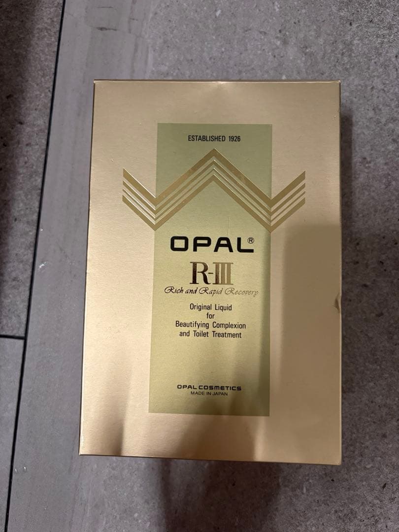 オパール美容液