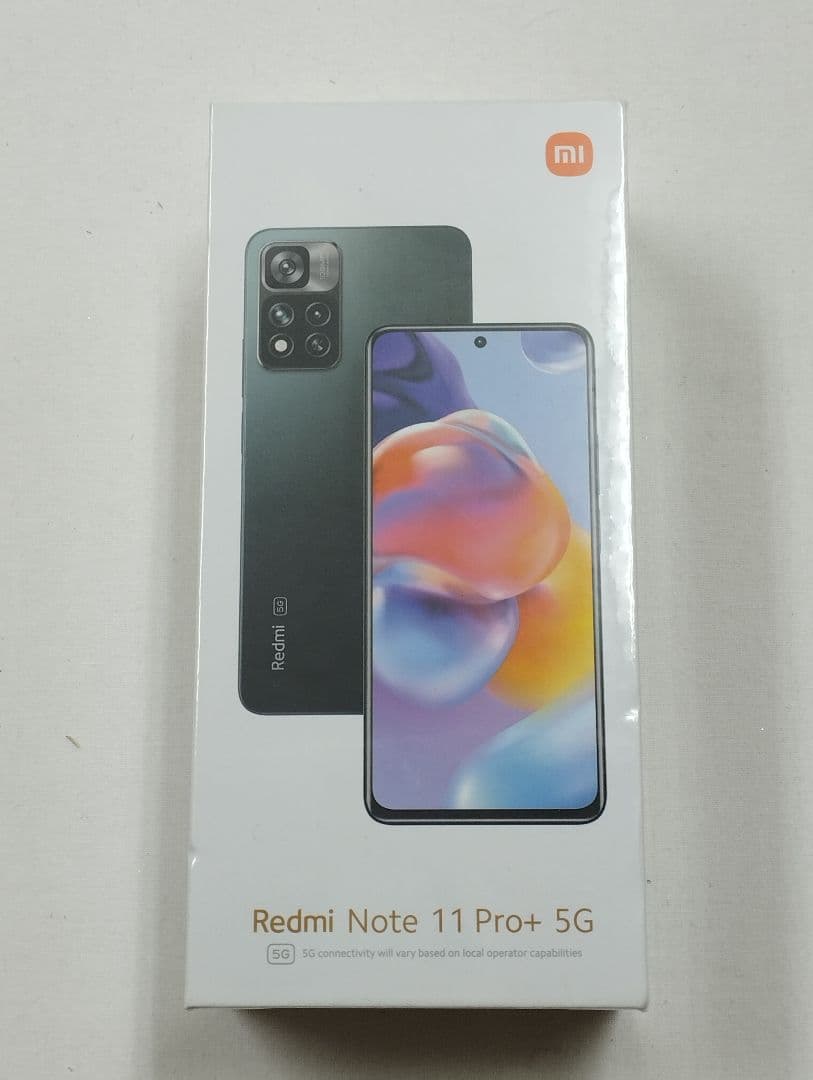 (最上位機種)Redmi Note 11 Pro+ 5G JBL監修スピーカー