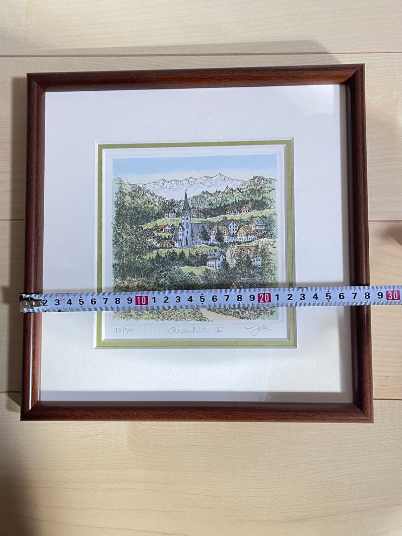 絵画 額縁 版画 織田 義郎 緑の丘(スイス) エッチング 美術品