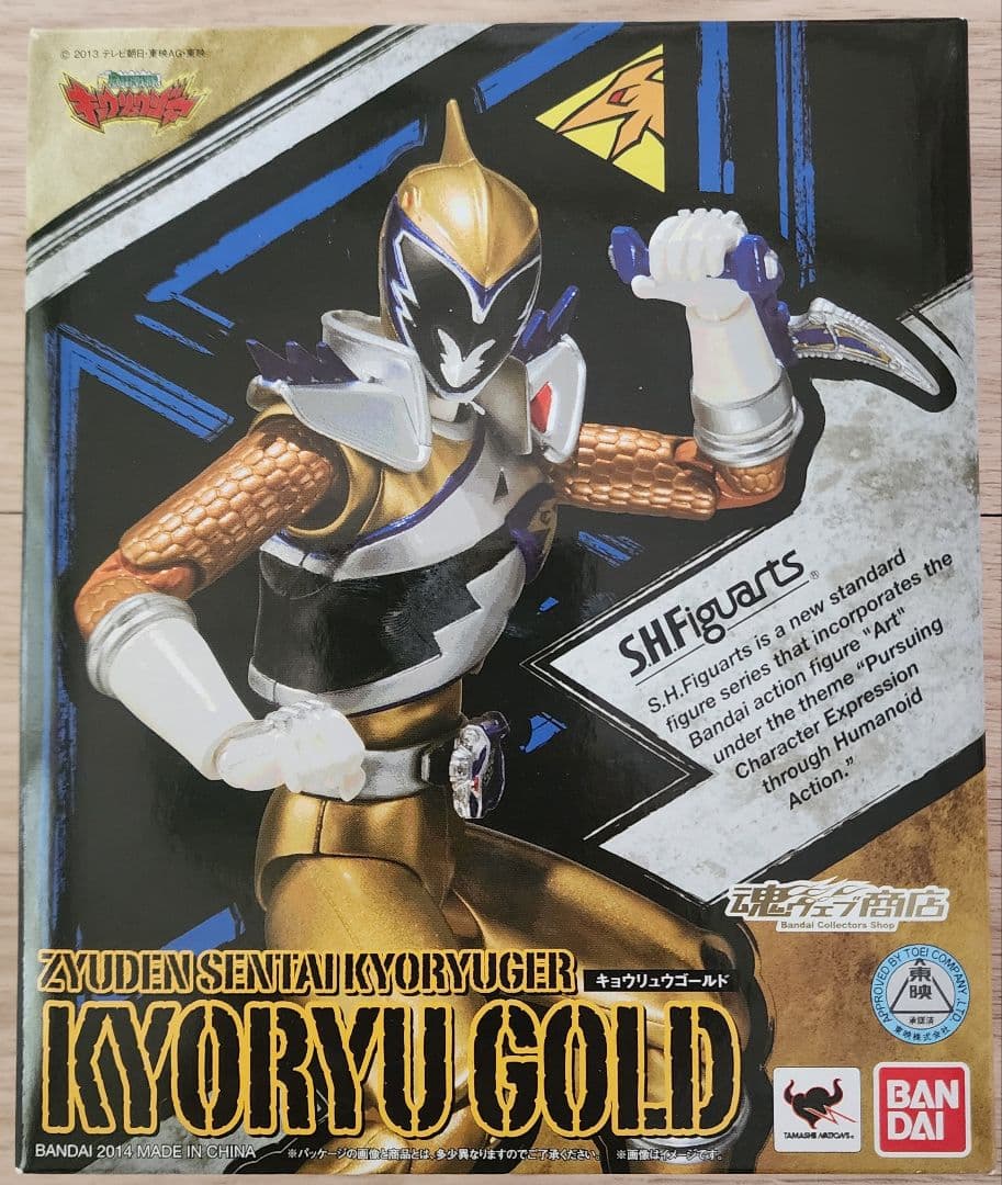 S.H.Figuarts キョウリュウゴールド