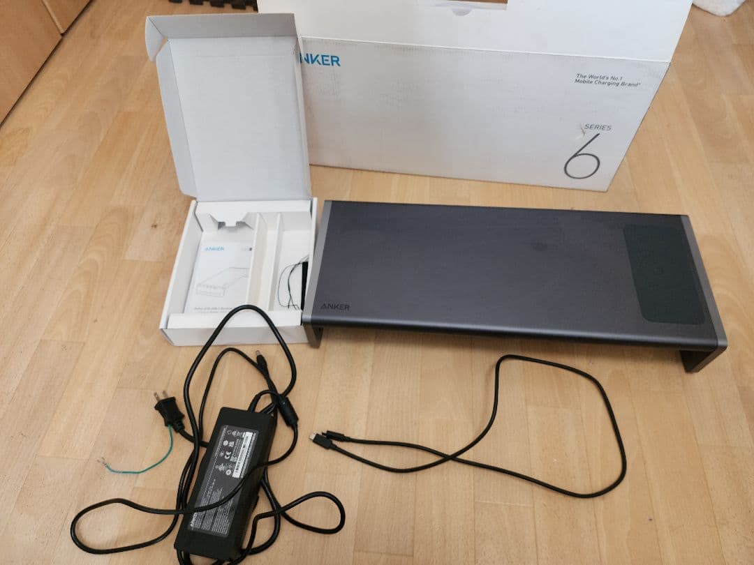 Anker モニタースタンド（ドッキングステーション）