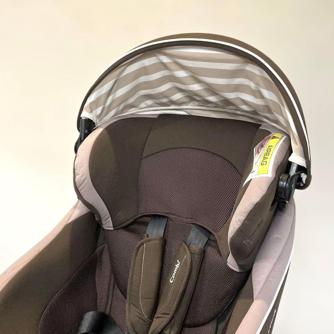 【Combi】クルムーヴスマート エッグショック CG-UIG ISOFIX