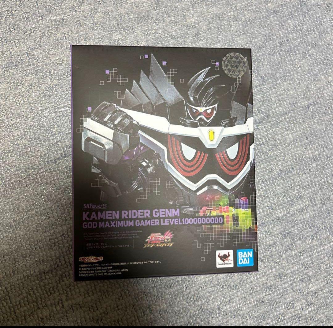 仮面ライダーゲンムゴッドマキシマムゲーマー レベルビリオン仮面ライダーエグゼイド