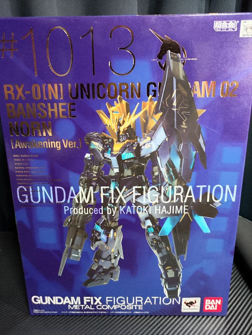 メタルコンポジット　ユニコーンガンダム 2号機 バンシィ・ノルン（覚醒仕様）