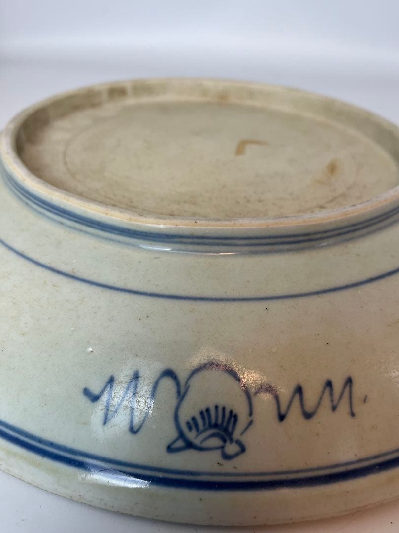 中国 清時代 染付 青華醒獅紋 飾皿　 時代保証